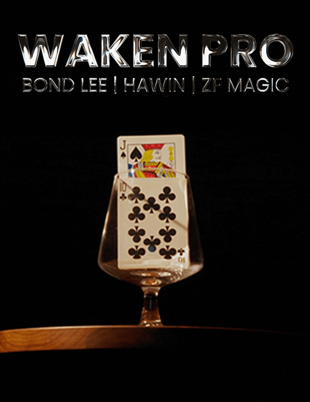 Waken Waken Pro – Tannen's