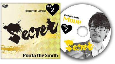 Secret Vol. 2 Ponta the Smith by Tokyo Magic Carnival - DVD